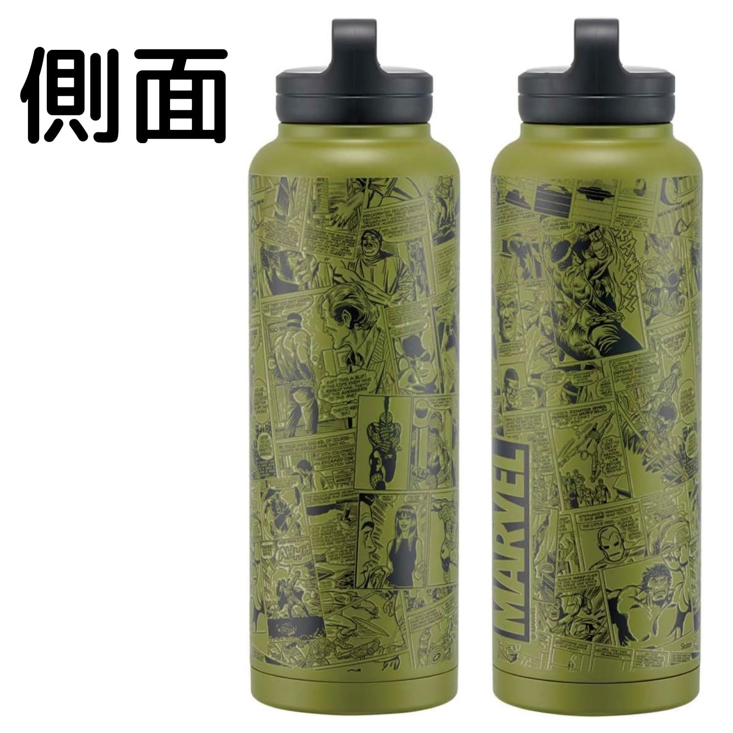 Amazon｜スケーター(Skater) 水筒 1500ml 1.5リットル ハンドル付き 大